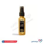 روغن خالص آرگان نوشاد 30 میل - Image 2