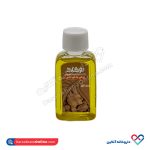 روغن بادام تلخ نوشاد 37 میل - Image 2