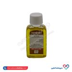 روغن بادام تلخ نوشاد 37 میل - Image 3
