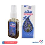 روغن اسطوخودوس نوشاد 37 میل