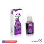 روغن گل بنفشه نوشاد 37 میل