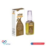 روغن زیره سبز نوشاد 37 میلی