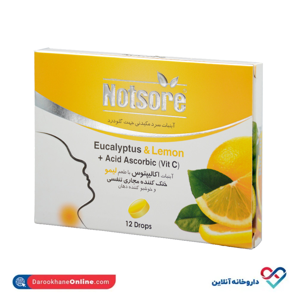 notsore-candy-12-drops-2.jpg آبنبات سرد مکیدنی ناتسور 12 عددی - Image 4