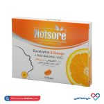 آبنبات سرد مکیدنی ناتسور 12 عددی - Image 3