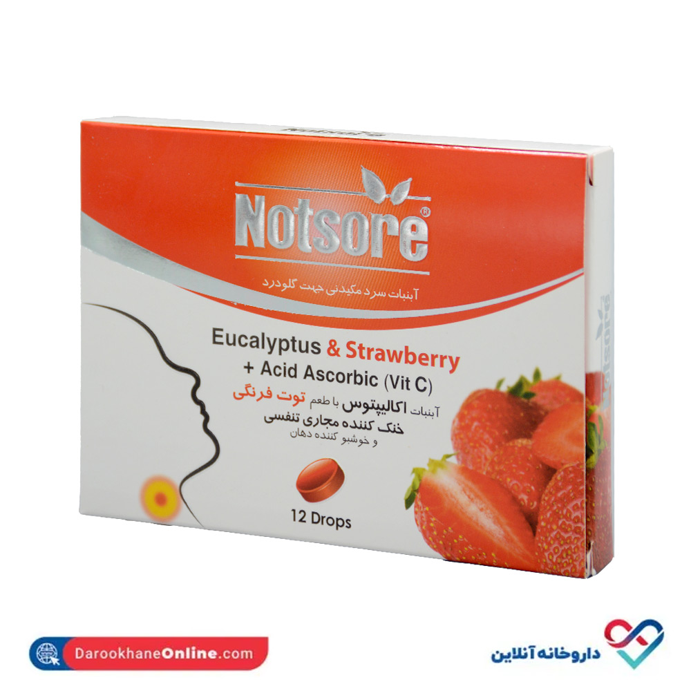 notsore-candy-12-drops-4.jpg آبنبات سرد مکیدنی ناتسور 12 عددی - Image 2