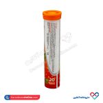 قرص جوشان ویتامین سی مییل سی ناولتی فارما 20 عدد - Image 3