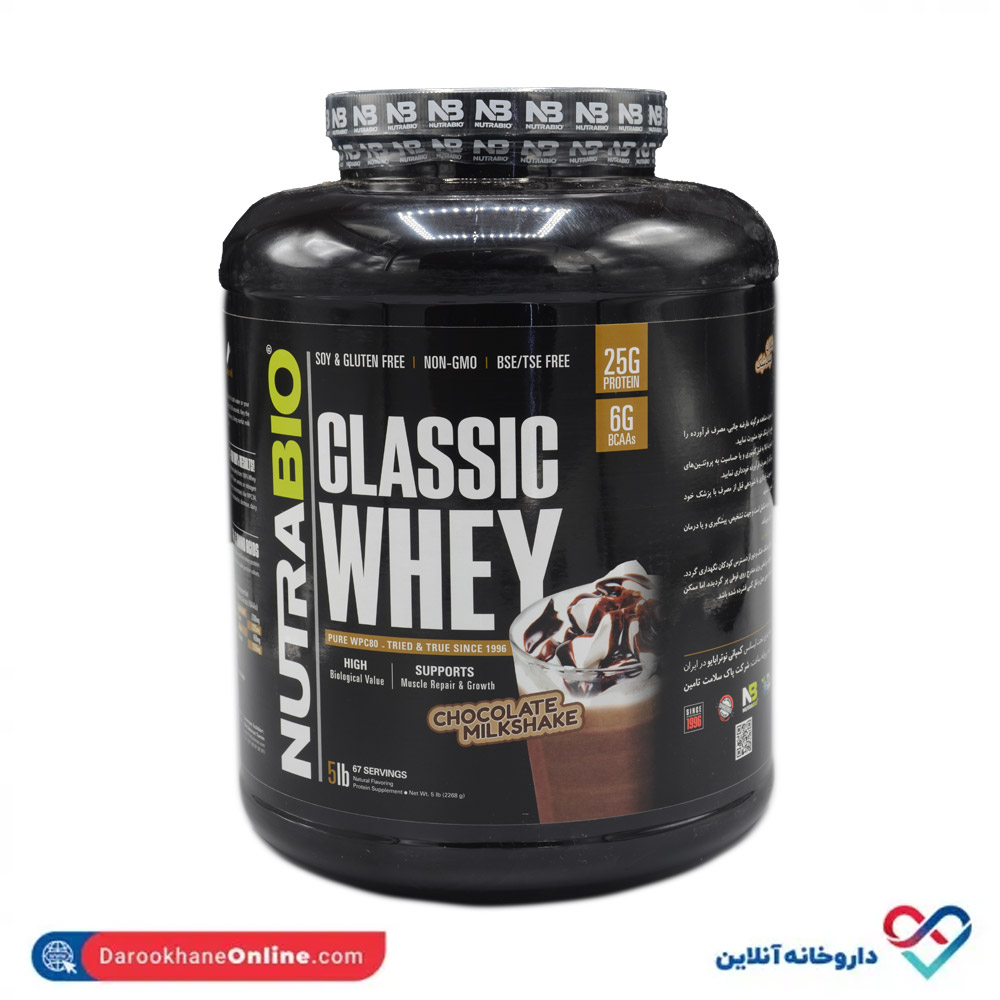 nutrabio-classic-whey-1.jpg پروتئین وی کلاسیک نوترابایو 2288 گرم - Image 1