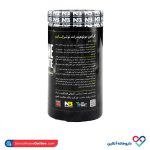 پودر کراتین مونوهیدرات نوترابایو 300 گرم - Image 3