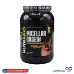 پودر پروتئین میسلار کازئین نوترابایو 907 گرم