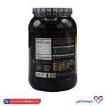 پودر پروتئین میسلار کازئین نوترابایو 907 گرم - Image 2