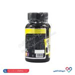 قرص نوتراسن بی سی ای ای 90عددی - Image 3
