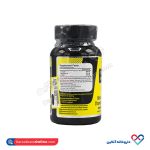 قرص نوتراسن بی سی ای ای 90عددی - Image 2