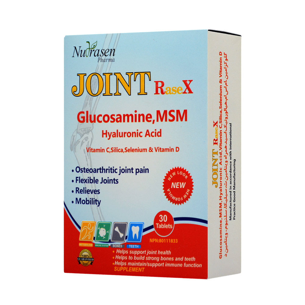 nutrasen-joint-race-x-30tablets-1.jpg قرص نوتراسن جوینت ریس ایکس 30 عددی - Image 1