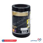 پودر ال گلوتامین آمینو اسید نوتراسن 300 گرمی - Image 3