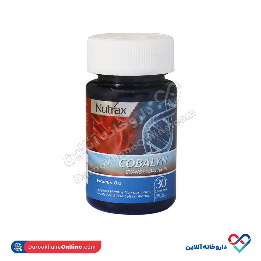 Nutrax-Cobalyn-30-2.jpg کپسول کوبالین نوتراکس 30 عدد - Image 1