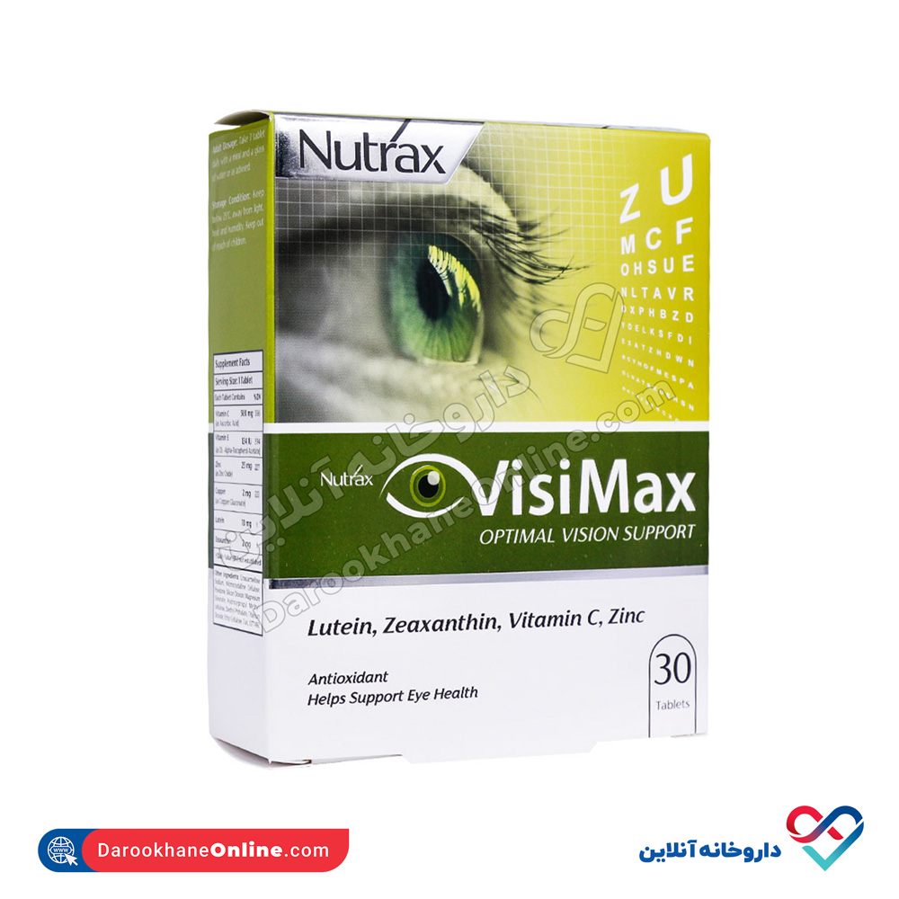 Nutrax-Visimax-30-Tabs-1.jpg قرص ویزیمکس نوتراکس 30 عددی - Image 1