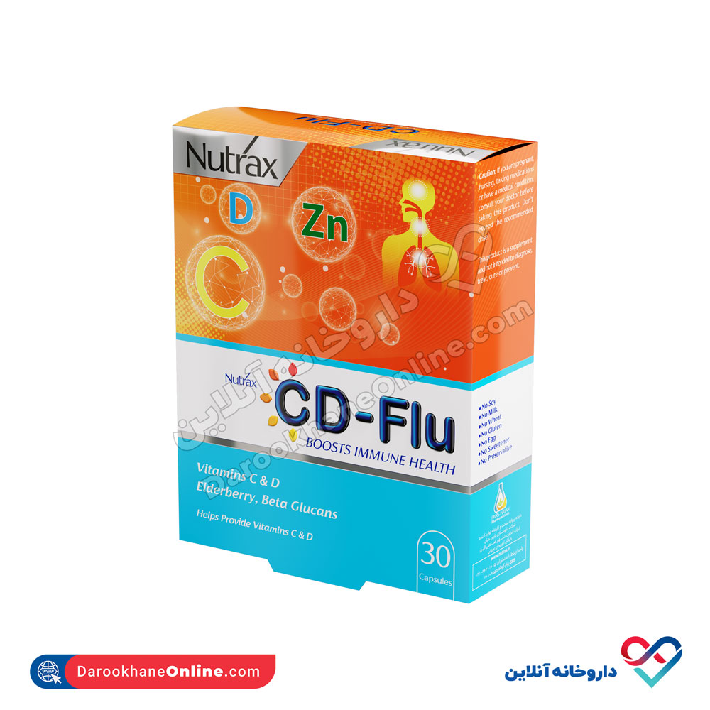 cd-flu.jpg کپسول نوتراکس سی دی فلو 30 عددی - Image 1