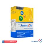 کپسول نوتراکس سلنوزینک 20 عددی - Image 4