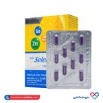 کپسول نوتراکس سلنوزینک 20 عددی - Image 5