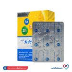 کپسول نوتراکس سلنوزینک 20 عددی - Image 2