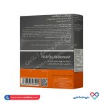 کپسول اینفلامید نوتراکس 30 عددی - Image 3