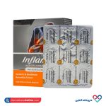 کپسول اینفلامید نوتراکس 30 عددی - Image 2