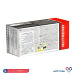 کپسول بی سی ای ای کامپرسد ناترند 120 عددی - Image 2