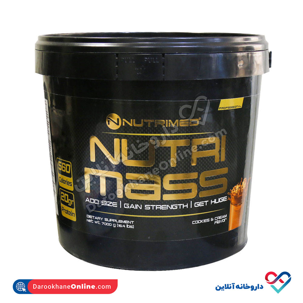 Nutrimed-Nutri-Mass-Powder.jpg پودر گینر نوتری مس نوتریمد 7 کیلوگرم - Image 1