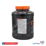 پودر کربو نوتریمد 2270 گرم - Image 3