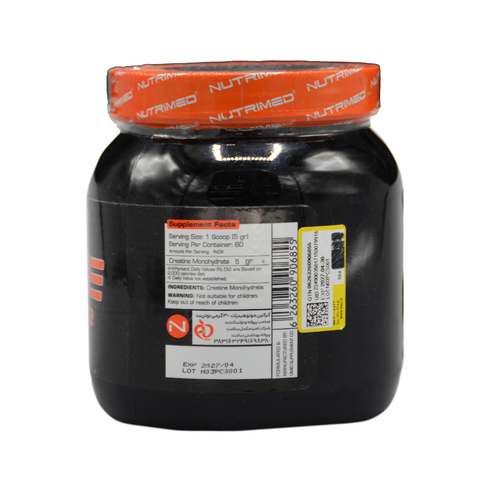 nutrimed-creatine-monohydrate-2.jpg پودر کراتین مونوهیدرات نوتریمد - Image 2