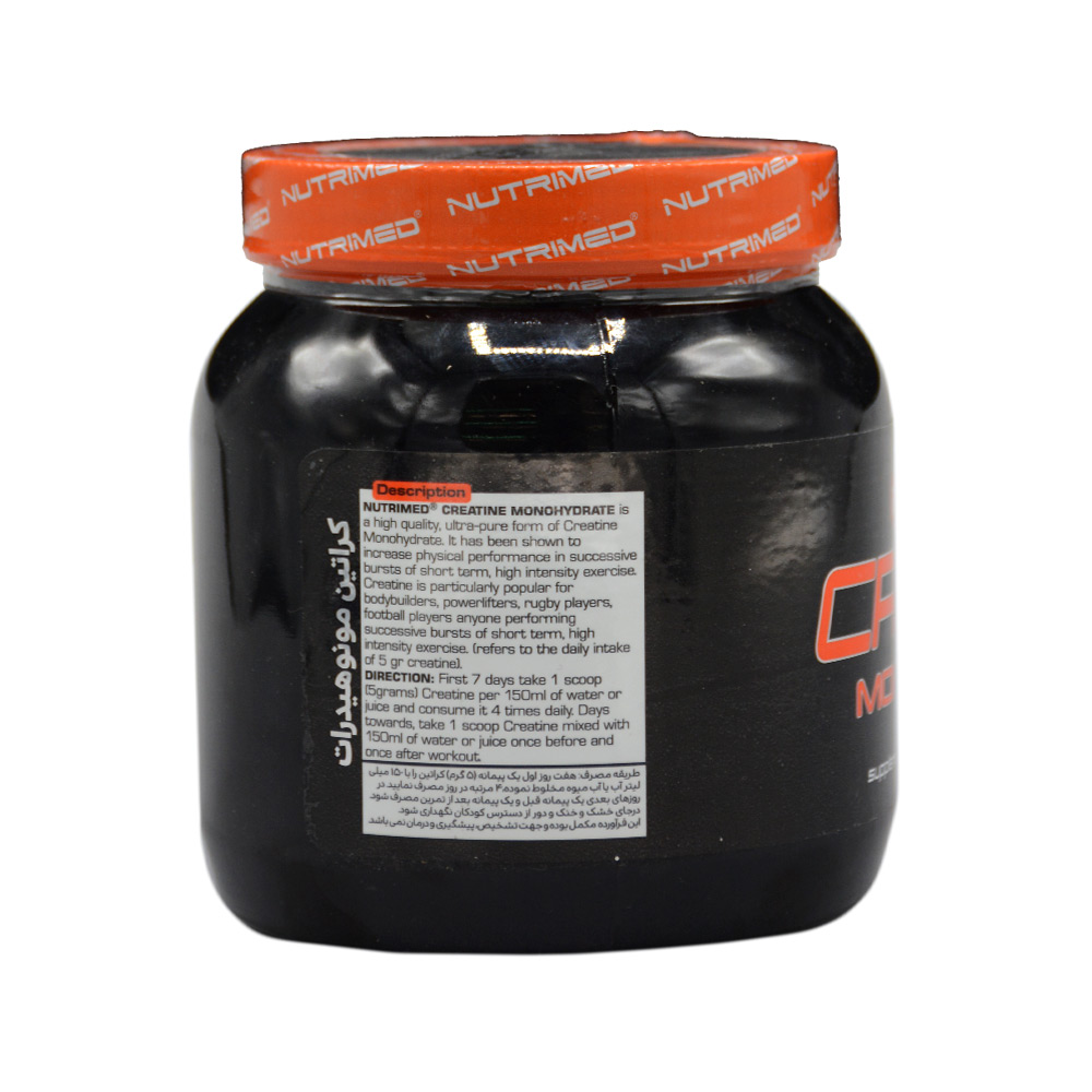 nutrimed-creatine-monohydrate-3.jpg پودر کراتین مونوهیدرات نوتریمد - Image 4
