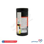 قرص مولتی ویتامین و مینرال نوتریمد 60 عددی - Image 2