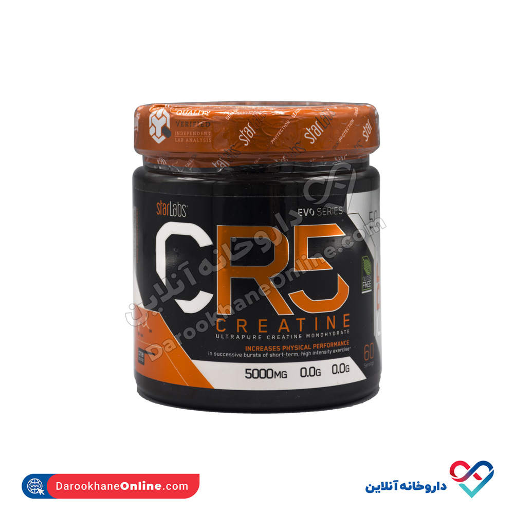nutrition-stalbez-cr5-1.jpg پودر کراتین مونوهیدرات استارلبز نوتریشن 300 گرمی - Image 1