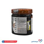 پودر کراتین مونوهیدرات استارلبز نوتریشن 300 گرمی - Image 3