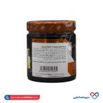 پودر کراتین مونوهیدرات استارلبز نوتریشن 300 گرمی - Image 2