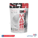 پودر گینر اس ان ان (SNN) 5440 گرم