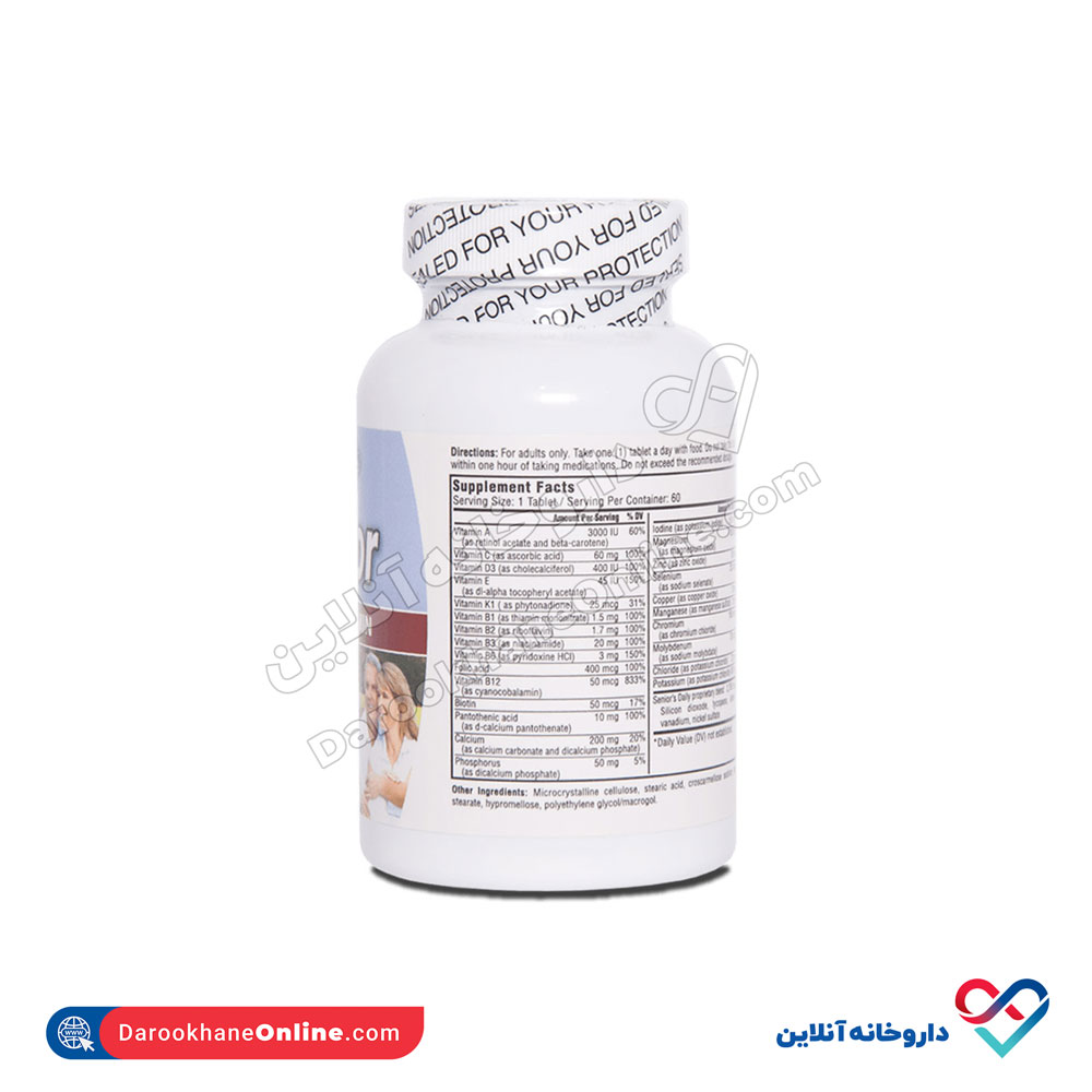 Nutrivita-Senior-2.jpg قرص مولتی ویتامین سنیور نوتری ویتا 60 عددی - Image 2