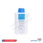 شامپو موی خشک و آسیب دیده نوتریلیا درمال فوکوس 200 میل