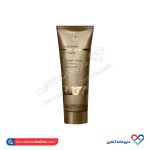 کرم لیفت حاوی عصاره خاویار الی ژن 50 میل