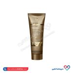 کرم شب حاوی عصاره خاویار الی ژن 50 میل