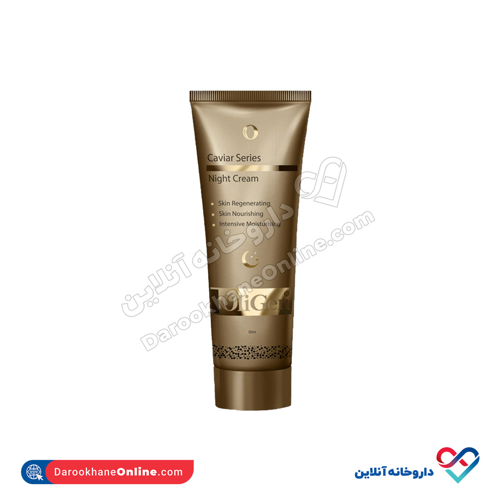 oligen-caviar-series-night-cream.jpg کرم شب حاوی عصاره خاویار الی ژن 50 میل - Image 1