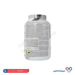 پودر گینراتور الیمپ 2700 گرمی - Image 3