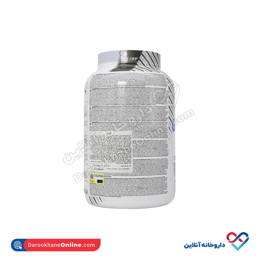 olimp-gainerator-2700g-2.jpg پودر گینراتور الیمپ 2700 گرمی - Image 3