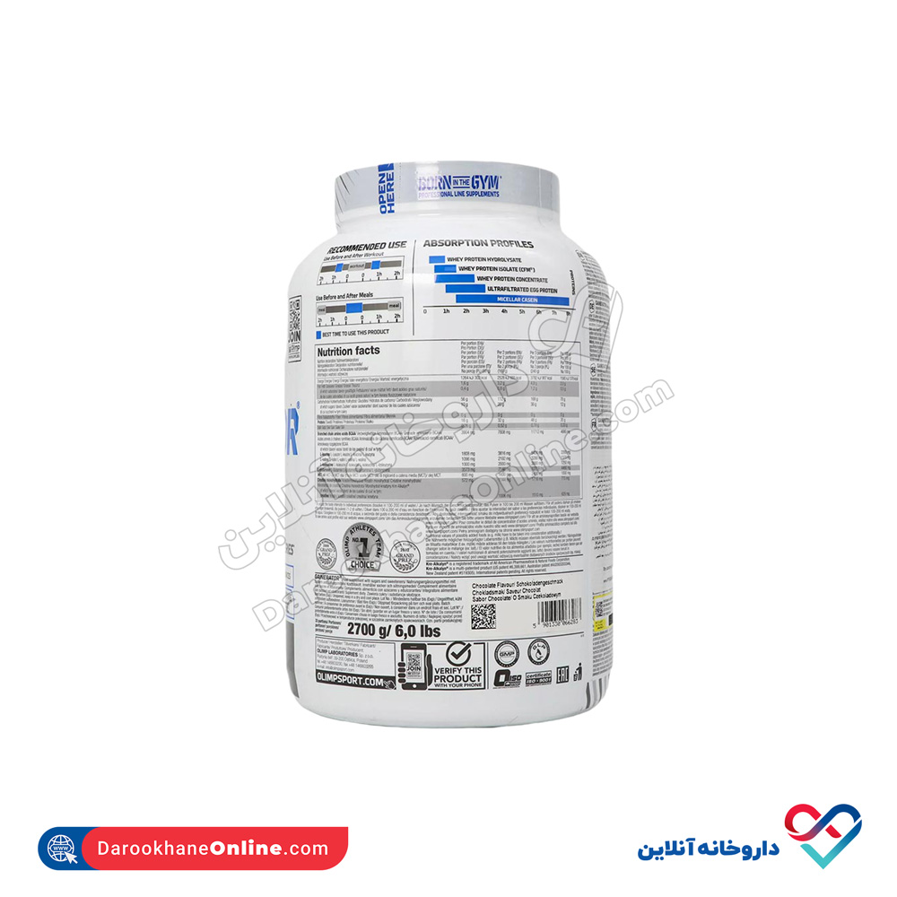 olimp-gainerator-2700g-3.jpg پودر گینراتور الیمپ 2700 گرمی - Image 2