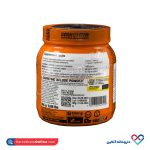 پودر ال کارنیتین اکسپلود الیمپ 300 گرم - Image 3