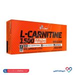 کپسول ال کارنیتین 1500 الیمپ 120 عددی - Image 2