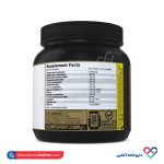 پودر فلکس پاور الیمپ 504 گرمی - Image 3