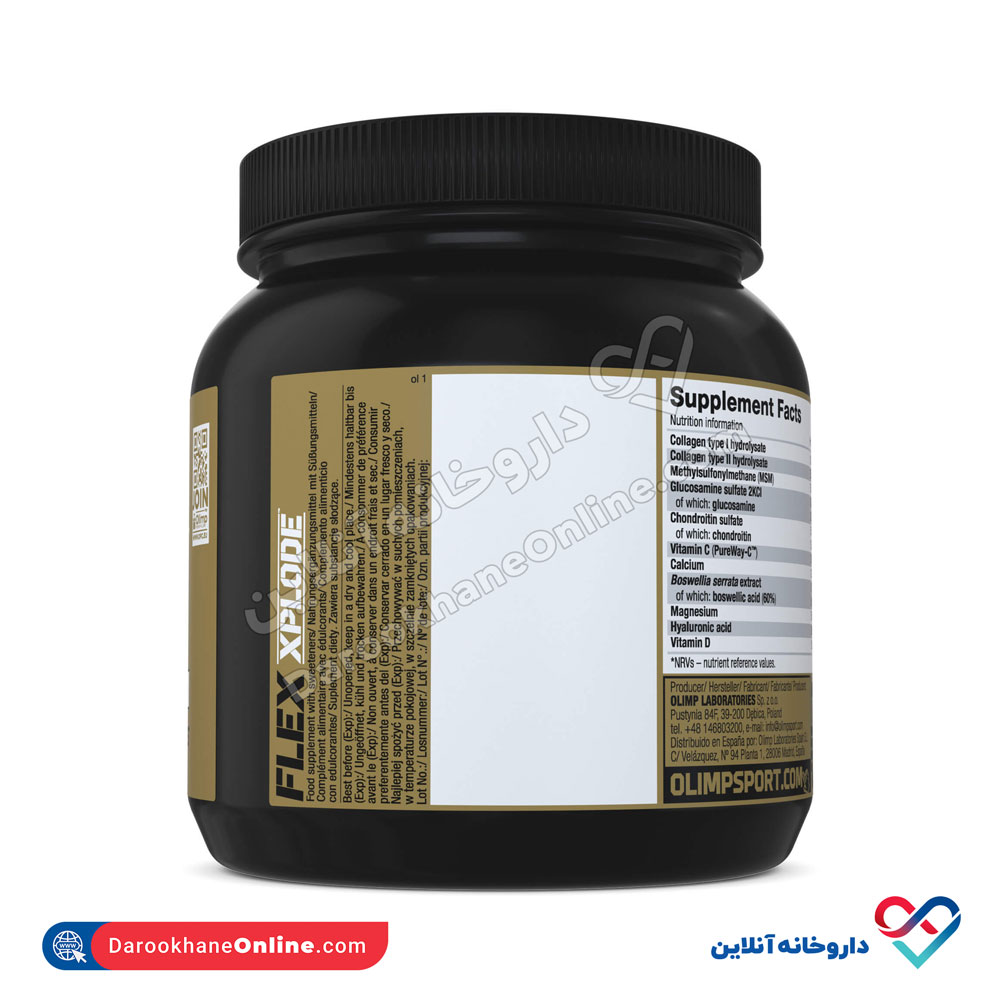 flex-2.jpg پودر فلکس پاور الیمپ 504 گرمی - Image 2