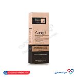 پرایمر ژنوبایوتیک مناسب پوست چرب و مختلط 30 میل