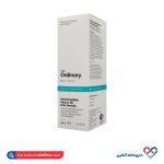 سرم حاوی مجموعه پپتیدی تقویت مو اوردینری ۵۰ میل